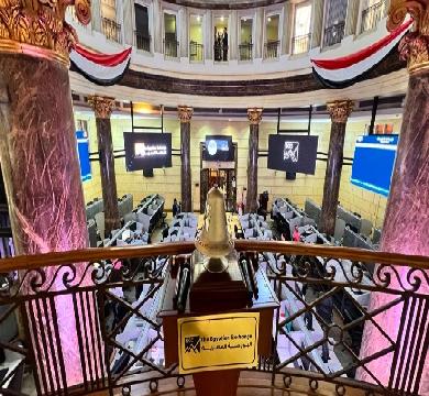 مؤشرات البورصة المصرية تواصل ارتفاعها في تعاملات اليوم الثلاثاء وسط تداولات تجاوزت 6.7 مليار جنيه